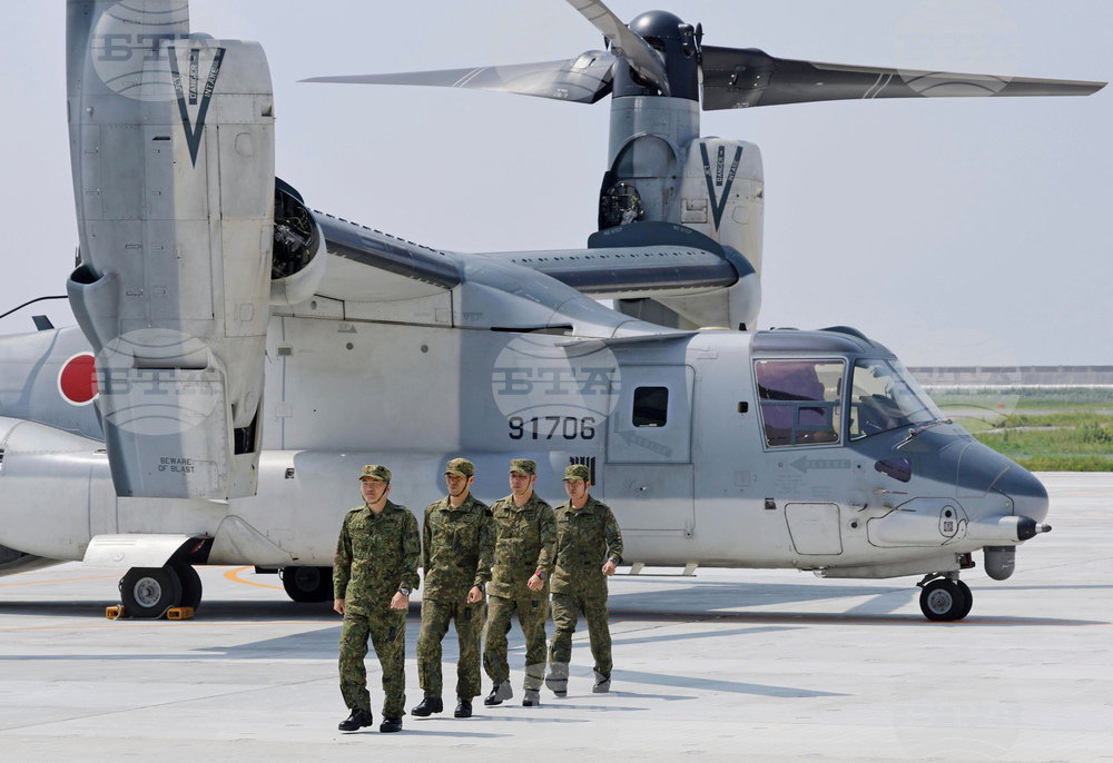 Japan Osprey