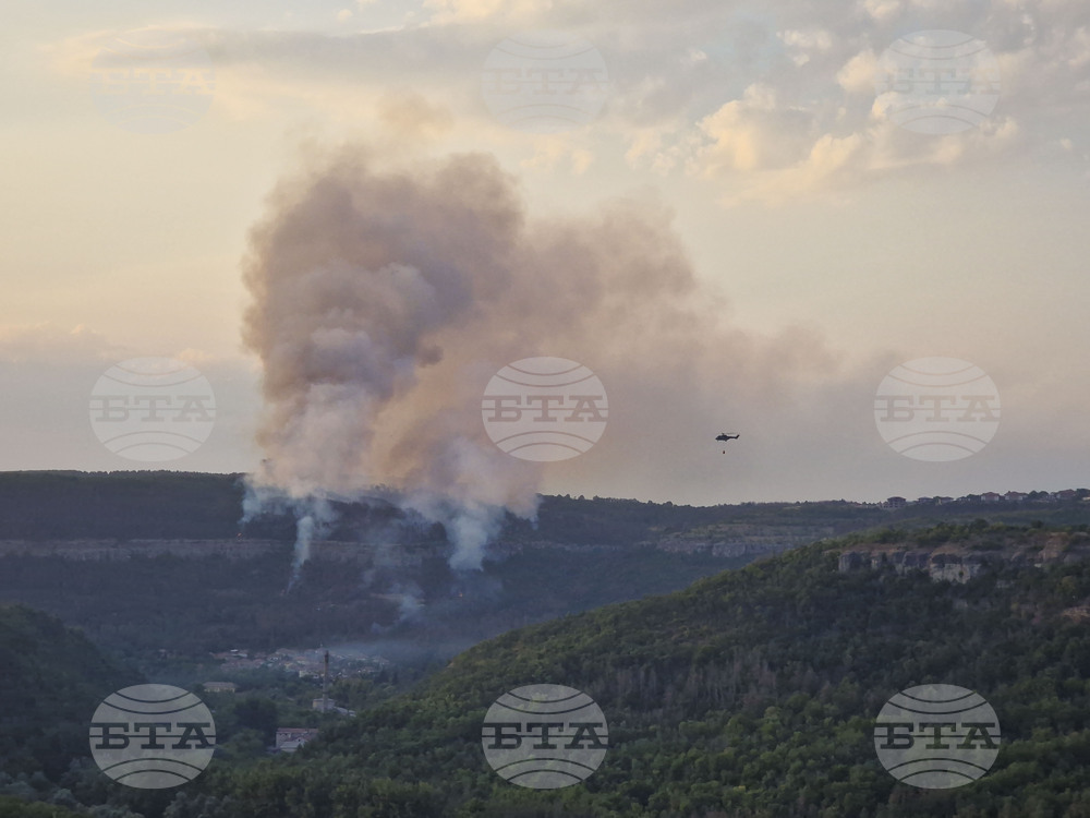 Под надзора на Районната прокуратура във Велико Търново се разследват причините за възникналия пожар край село Арбанаси