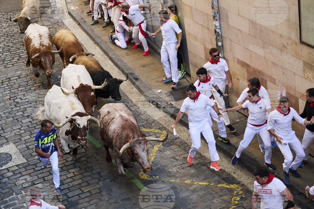 Spain Running of the Bulls