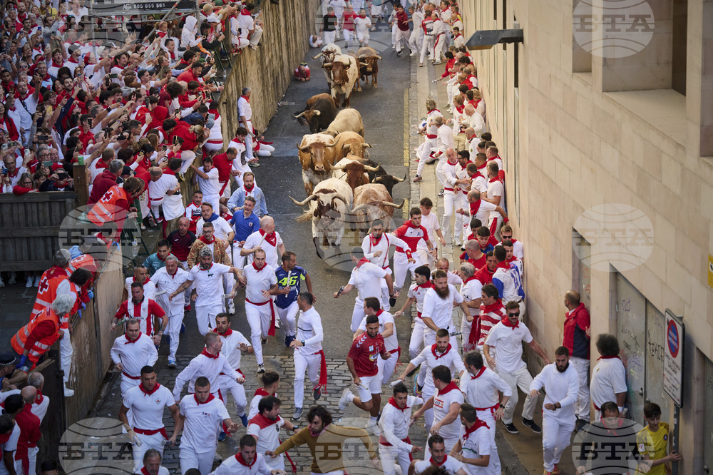 Spain Running of the Bulls