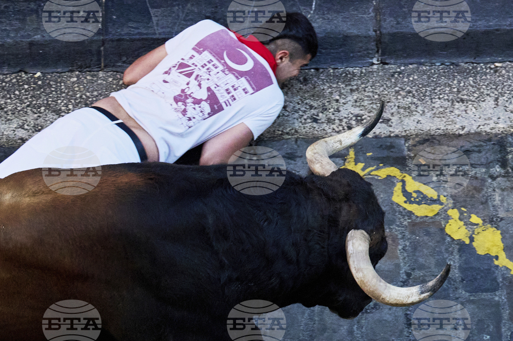 Spain Running of the Bulls