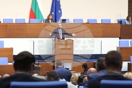 Народно събрание - заседание