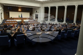 Народно събрание - заседание