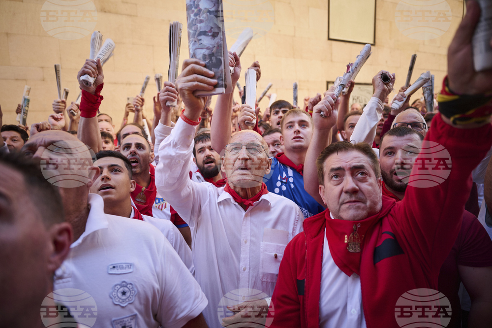 Spain Running of the Bulls