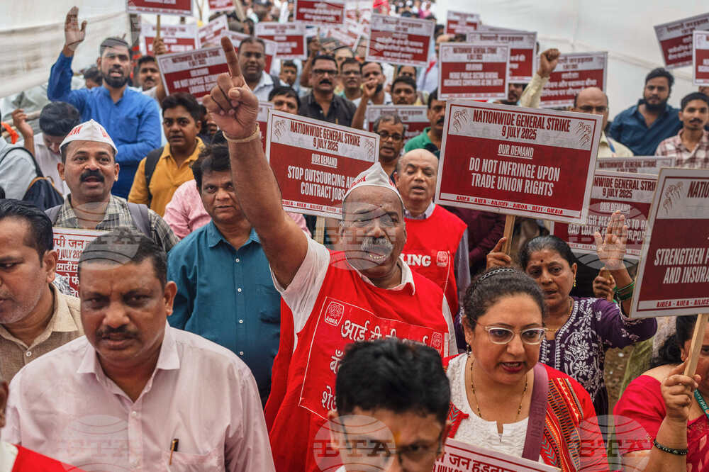 India Strike
