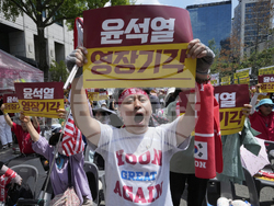 South Korea Martial Law