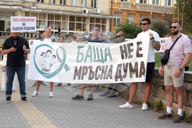 „Децата се нуждаят и от тате, и от мама!“- символична разходка