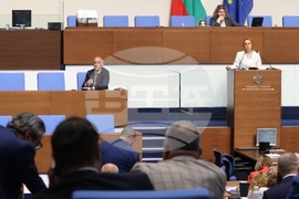 Народно събрание - заседание