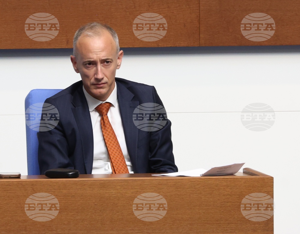 Народно събрание - заседание