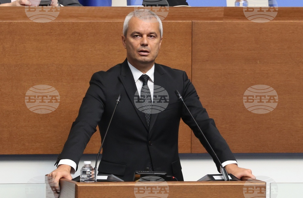 Народно събрание - заседание