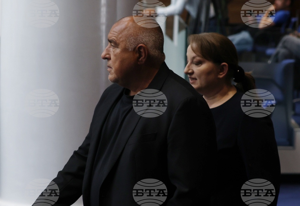 Народно събрание - заседание