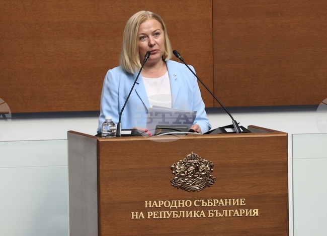Opposition Criticizes SJC for Keeping Borislav Sarafov as Acting Prosecutor General Indefinitely