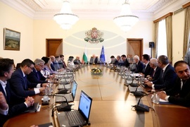 Министерски съвет - заседание