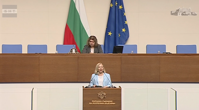 С приемането на еврото битката за европейска България не е завършила, заяви Надежда Йорданова в декларация от името на ПП-ДБ
