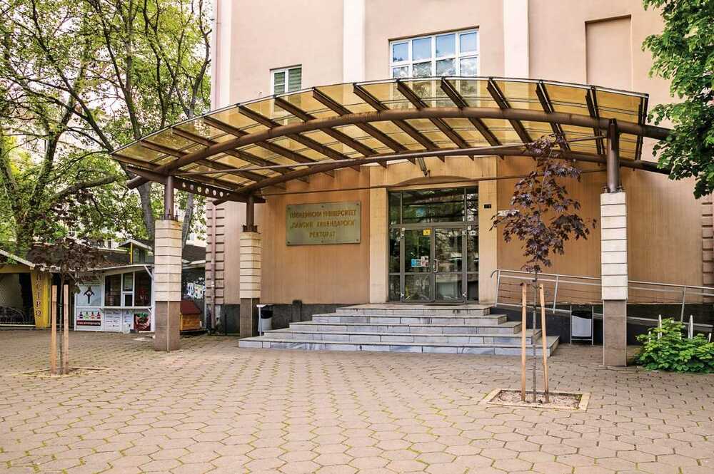 Пловдивският университет „Паисий Хилендарски” обяви първо класиране на приетите студенти
