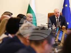 Министерски съвет - заседание