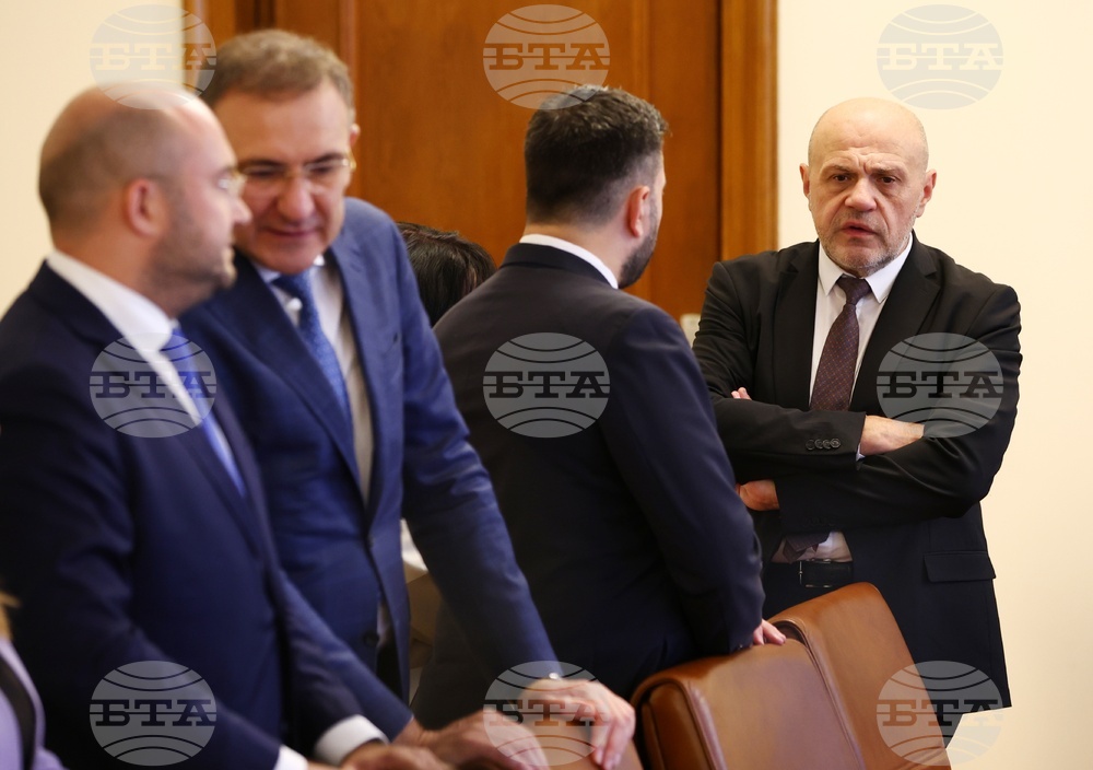 Министерски съвет - заседание