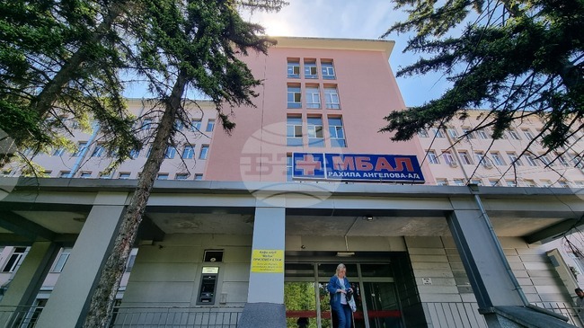 Болницата в Перник организира безплатни тестове за кръвна захар и консултации с ендокринолози от 17 до 21 ноември