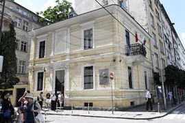 Къща музей „Иван Вазов“ - постоянна експозиция