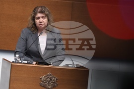 Народно събрание - заседание