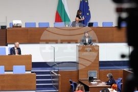 Народно събрание - заседание