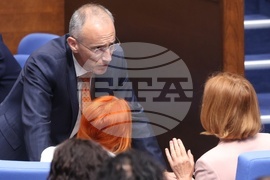 Народно събрание - заседание