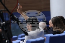 Народно събрание - заседание