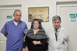 УМБАЛ „Царица Йоанна - ИСУЛ“ - Детско УНГ отделение - откриване