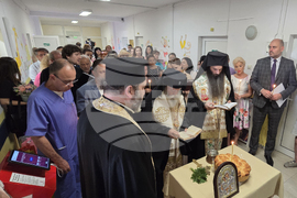 УМБАЛ „Царица Йоанна - ИСУЛ“ - Детско УНГ отделение - откриване