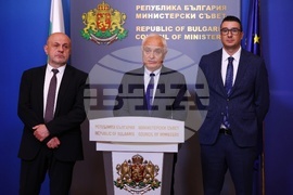 Министерски съвет - пресконференция