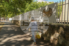 Франция - Париж - ЮНЕСКО - изложба