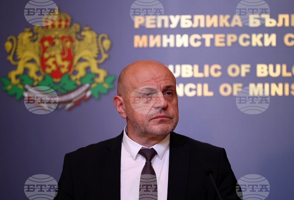 Министерски съвет - пресконференция