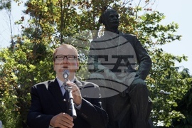 Иван Вазов - годишнина - честване