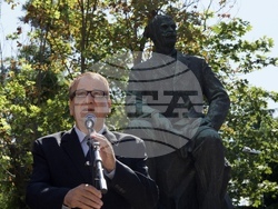 Иван Вазов - годишнина - честване