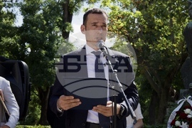 Иван Вазов - годишнина - честване