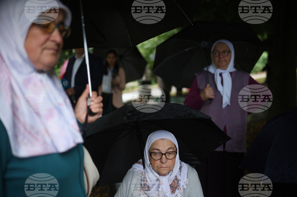 Bosnia Srebrenica Anniversary