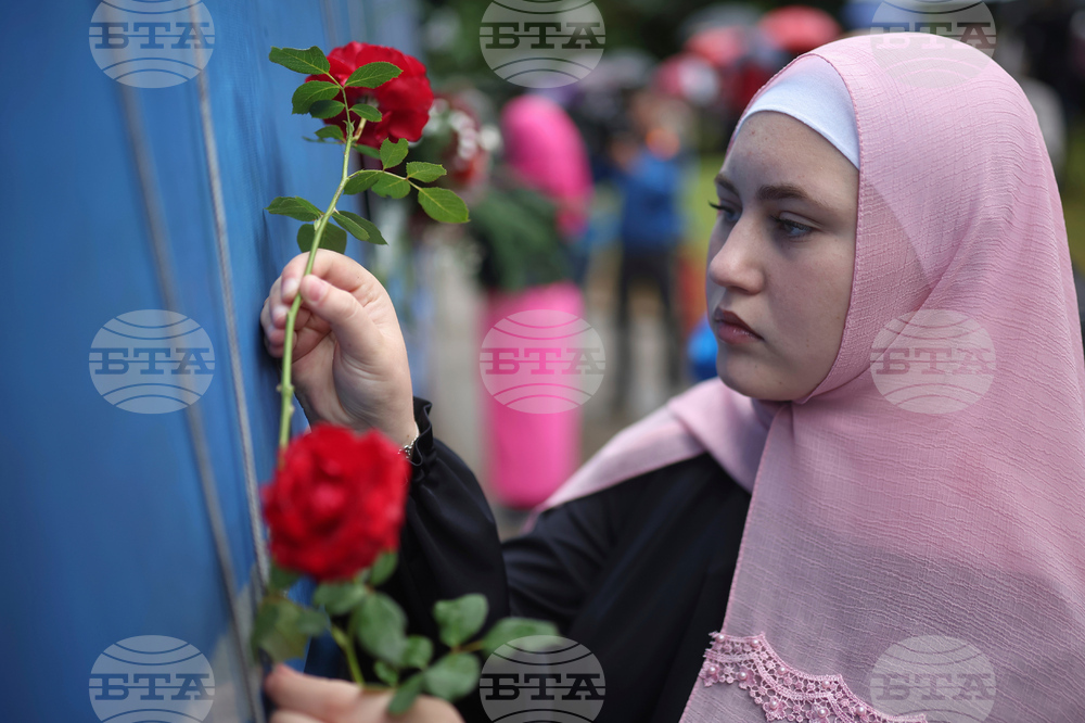 Bosnia Srebrenica Anniversary