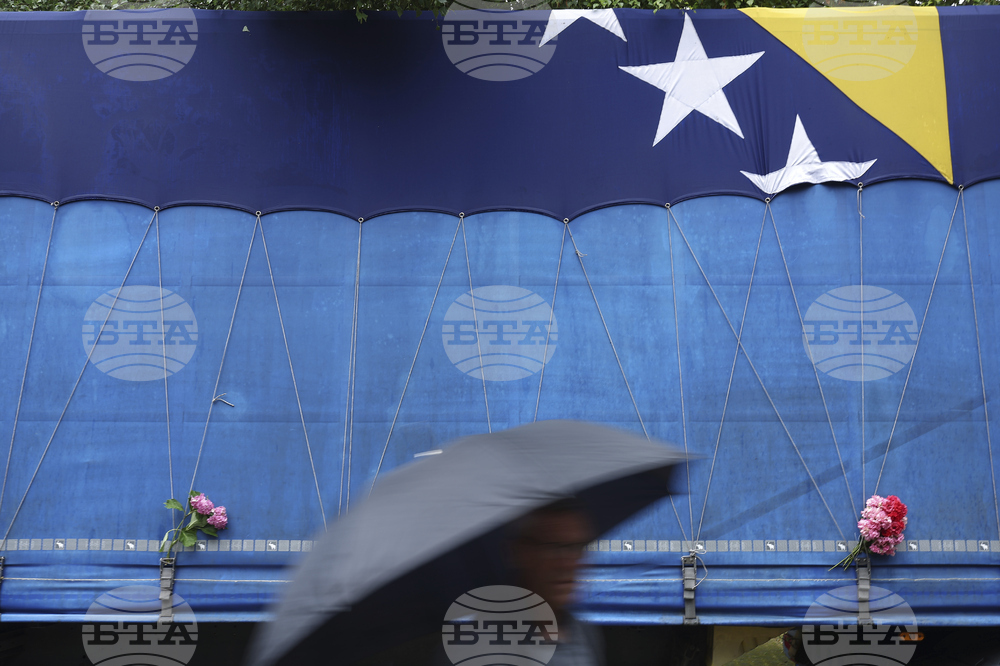 Bosnia Srebrenica Anniversary