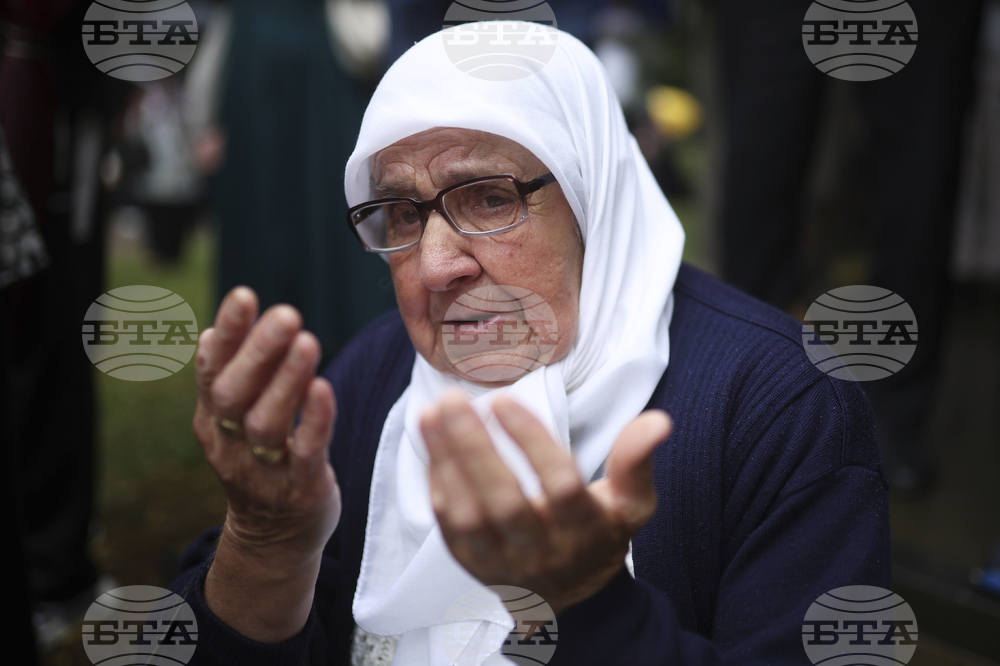 Bosnia Srebrenica Anniversary