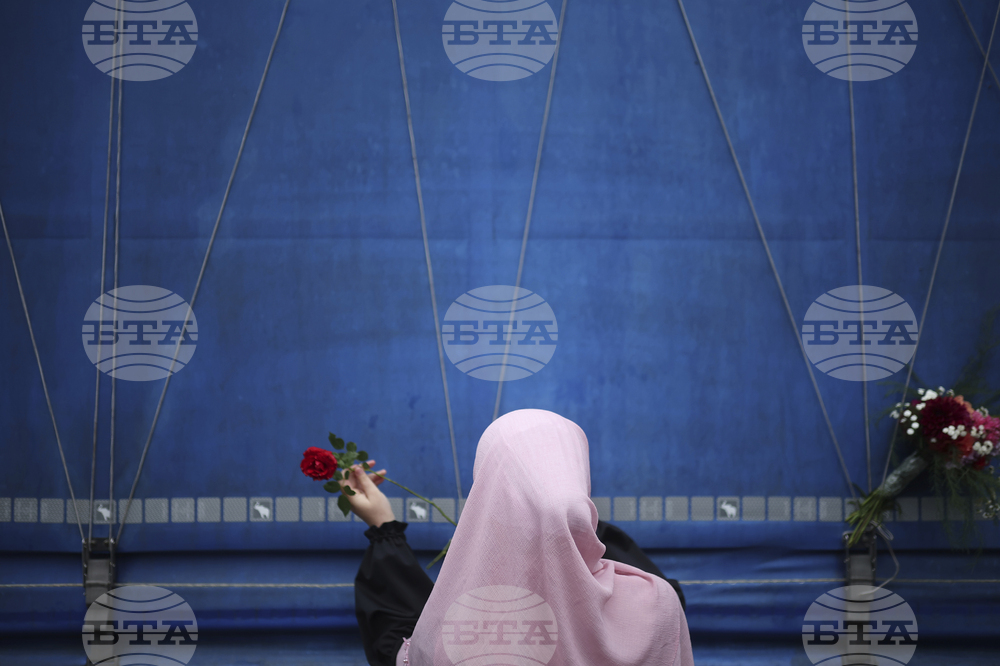 Bosnia Srebrenica Anniversary