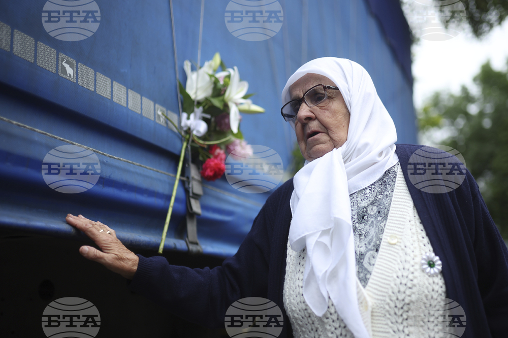 Bosnia Srebrenica Anniversary
