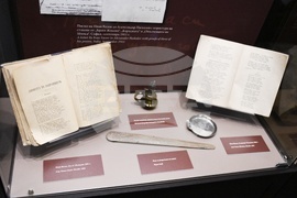 Къща музей „Иван Вазов“ - постоянна експозиция