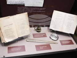 Къща музей „Иван Вазов“ - постоянна експозиция