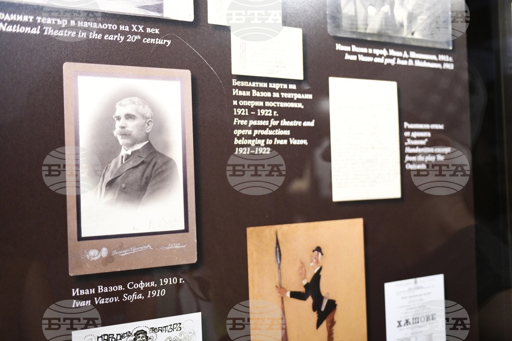 Ученици от Българското училище „Св. Климент Охридски“ в Годалминг, Великобритания, се запознаха с биографията и творчеството на Иван Вазов