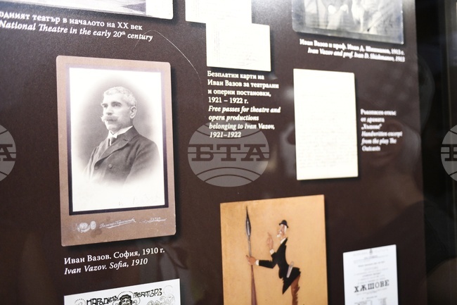 Ученици от Българското училище „Св. Климент Охридски“ в Годалминг, Великобритания, се запознаха с биографията и творчеството на Иван Вазов