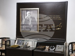 Къща музей „Иван Вазов“ - постоянна експозиция