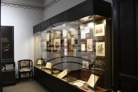 Къща музей „Иван Вазов“ - постоянна експозиция