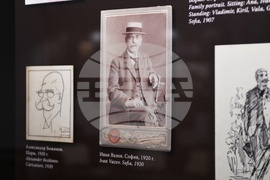 Къща музей „Иван Вазов“ - постоянна експозиция