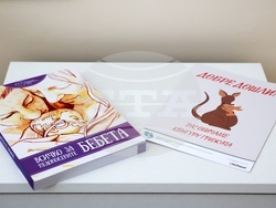 СБАЛАГ „Майчин дом“ - откриване на сектор