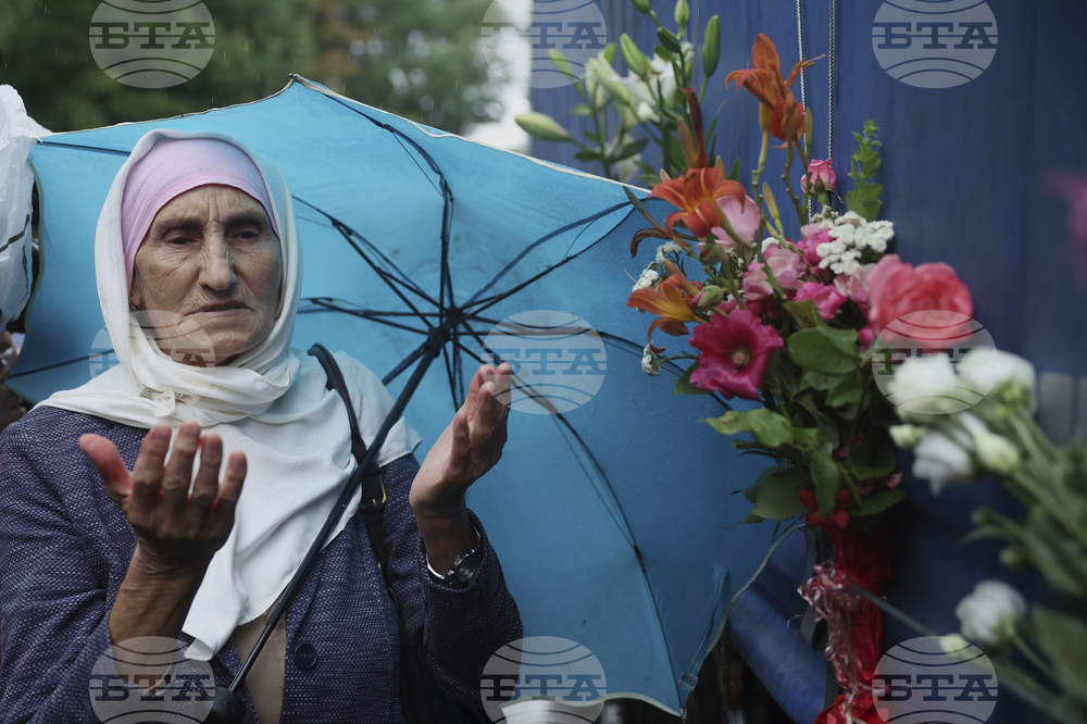 Bosnia Srebrenica Anniversary